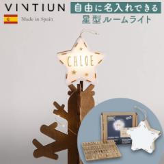 reBE ~jX^[Cg R[hX^Cv (  Ɩ Cg ^ ` [Cg iCgCg xr[ qǂ u^ j̎q