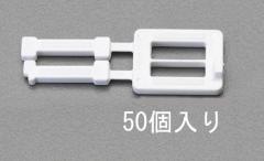 GXR(ESCO) 19.0mm PPohpobN(50) EA628PM-119