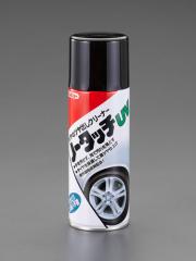 GXR(ESCO) 420ml ^CoN[i EA922AB-64