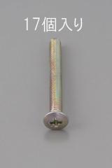 GXR(ESCO) M5x8mm ێM˂(ON[g/17{) EA949NC-508