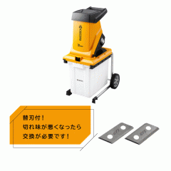 RIDGID(リジッド) D-128-X ホイール ハウジング F/42-A 33455の通販はau PAY マーケット - 工具屋のプロ | au  PAY マーケット－通販サイト