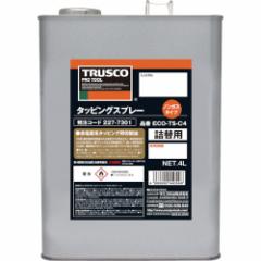 TRUSCO(gXR) ^bsOmKXXv[l֗p ޗp 4L ECO-TS-C4