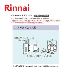 HAPYVERGO 携帯用LPガス給湯器 7L タンクレス 湯沸器 1.85 GPM 熱湯