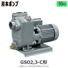 ≠】ﾘﾝﾅｲ RUFH-UE2407AW2-3(A)-13A (都市ｶﾞｽ) (26-8327) (24号) : ｴｺ