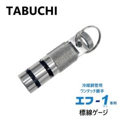 GT-50L グリーストラップ 50L 新品 楽天市場】タキロン グリーストラップ gt50lの通販