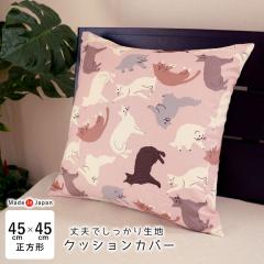 清潔家族 メンズパジャマ 抗ウイルス加工生地 フルテクト 40サテン生地