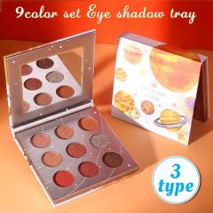 cs325#  3type 9colors set ACVhE  ACVhEpbg lC ACVhE ؍RX  v[g ACVhE