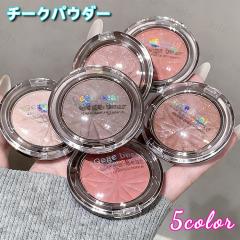 限定】CHANEL シャネル レ シーニュ ドゥ シャネル 997 ローズ