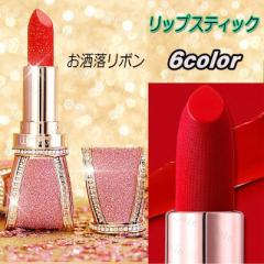 CS91#{ _Cht bv g LIP TINT eBg ؍ϕi bvXeBbN sN  TL[N[|