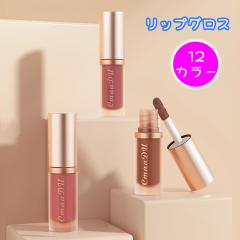 CHANEL(シャネル) ルージュ アリュール ラック 5.5mLの通販はau PAY