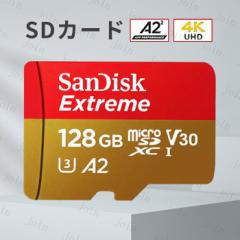 dk82#microSDXCJ[h 128GB { SanDisk Extreme V30 A2 }CNsdJ[h UHS-I U3 Class10 160MB/s MicroSD