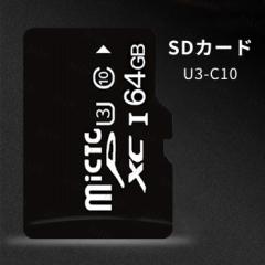 dk86#64GB microSDXCJ[h { }CNSDJ[h UHS-1 U3 Class10 J X}[gtH ^ubg [J[h 