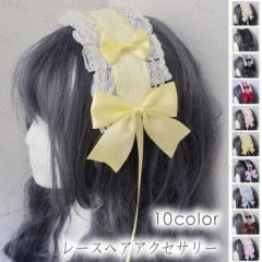 h51#[^ wbhhX {  10color wAoh  { SX  wAANZT[ Lolita [^t