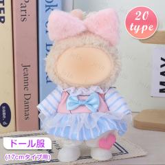 wy28# �h�[���� �������� 20type �ŐV �ʂ��� �X�q ���{�� ��D�� �l�` �ߑ� �R�X�`���[�� �m�� �ʂ������ �� 17cm �����ւ�