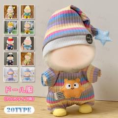 �h�[���� (wy19#) �������� 20type �ŐV �ʂ��� 17cm �g�b�v�X �X�q �ʂ������ �� �l�` �ߑ� ��D�� �R�X�`���[�� �����ւ� �m�� �ʂ���