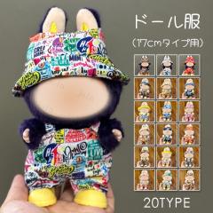 �h�[���� (wy20#) �������� 20type �ʂ��� �X�q ��D�� �l�` �������� �ʂ������ �� 17cm ������ �O�b�Y �I�[�o�[�I�[�� �����ւ� �ʂ�