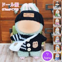 �ʂ��� (wy31#) �������� 20type ��D�� �l�` �ߑ� �h�[���� �m�� �ʂ������ �� 17cm �����ւ� �o�b�O �ʂ��� �������O�b�Y ������� ��