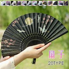 鉄扇 八寸 扇 扇子 尾形刀剣 8寸 上杉謙信 TS-謙信 ブルー 青 龍 九曜