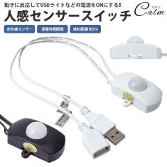送料無料 【新品(開封のみ・箱きず・やぶれ)】 Panasonic マンションHA