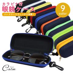 本革メガネスタンド ワーゲン 094330 |b03 本革メガネスタンド ワーゲン 094330 |b03の通販はau PAY マーケット