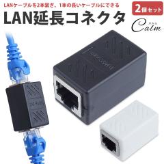 ヤマハ スイッチングハブ(ネットワークハブ) SWX2110P-8Gの通販はau