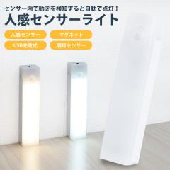 ホタルクス MMK2101/10-N1 LED多目的灯 単台(トラフ) 形 FL20形1灯相当