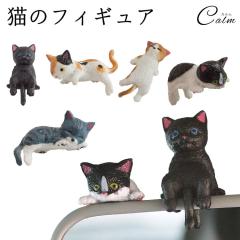 スワロフスキー Swarovski 2004年 廃盤品 『Chaton ペーパーウェイト