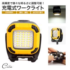 【送料無料】 50本 直管型LED 蛍光灯 RY-T8-202 3000K 約60cm 20W形 N 50本 直管型LED 蛍光灯 RY-T8-202 3000K 約60cm 20W形 N 爆買