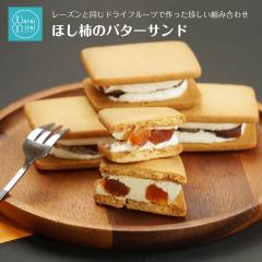 ` o^[Th NbL[Th Ε 60 70 َq Mtg  XC[c av[g  bsO hCt