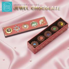 �o�����^�C�� �`���R �t�H���_���V���R�� ��΃`���R ���킢�� �N�b�L�[�� �J�k�� �`���R�P�[�L �`���R �a���� �M�t�g �`���R���[�g �v��