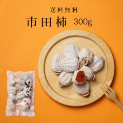 ` sc` 300g ` p ƒp ق ق`  `   hCt[c   