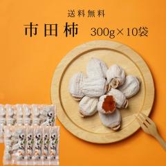 ` sc` 300g 10 ` p ƒp ق ق`  `   hCt[c  