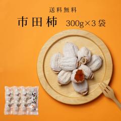 ` sc` 300g 3 ` p ƒp ق ق`  `   hCt[c  p