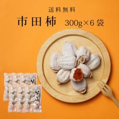 ` sc` 300g 6 ` p ƒp ق ق`  `   hCt[c  p