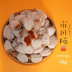 ` Ⓚ sc` i   ` Ղ 1kg sc t[hX AEgbg p ƒp ` ق ق` 