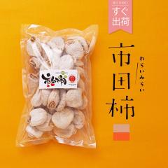 �s�c�` �����` �������� ���� �����Ղ� 1kg �Y�n���� �������� ����p �ƒ�p ���` �ق����� �ق��` �������� �������` ���������� �h��