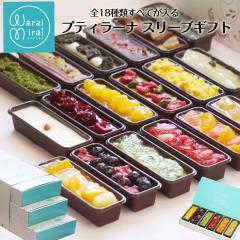 Ε Mtg َq J^[i ACX t[c v av[g XC[c S18 X[u  lߍ킹 3