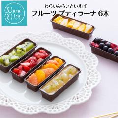 Ε Mtg َq v[g J^[i t[c v u ACX yY XC[c av[g lC lߍ킹 6