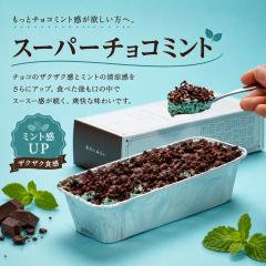 �X�[�p�[ �`���R�~���g �J�^���[�i �`���R�~���g�A�C�X �`���R�~���} �`���R �`���R���[�g �V���R�� �`���R�A�C�X �u������ ��y�Y �M�t