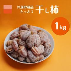 �����` �Ⓚ �s�c�` �����i �������� ���� �` �����Ղ� 1kg �s�c���� �t�[�h���X �A�E�g���b�g ����p �ƒ�p ���` �ق����� �ق��` ����