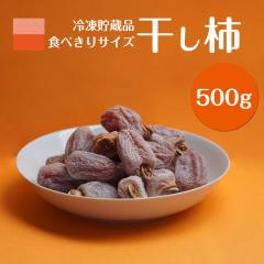 �����` �Ⓚ �s�c�` �����i �������� ���� �` ������ 500g �s�c���� �t�[�h���X �A�E�g���b�g ����p �ƒ�p ���` �ق����� �ق��` ����
