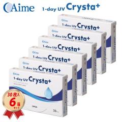 �R���^�N�g�����Y �����f�[ UV�N���X�^ �v���X 30������ 6���Z�b�g�@�A�C�~�[ 30400BZI00013A01 �������� ����g���̂�