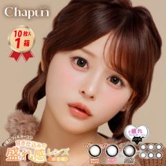 �J���R�� Chapun 1DAY 10������ �V���v�� 1�� UV�J�b�g ꎓ��Ȃ��� PIA �����f�[ ���������Y ���t�` ���Ȃ� ����g���̂� 22900BZX0011
