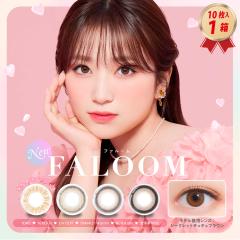 �J���R�� �����f�[ FALOOM 1DAY 1�� (1��10����) UV�J�b�g �������� PIA � �ގq 22900BZX00118000