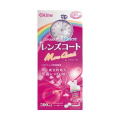 �A�C�~�[ �����Y�R�[�g���A�N�C�b�N 500ml �~1�{���������� �\�t�g�R���^�N�g�P�A MPS �}���`�E�p�[�p�X�E�\�����[�V�����E�^�C�v ������