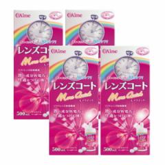 �A�C�~�[ �����Y�R�[�g���A�N�C�b�N 500ml �~4�{�Z�b�g���������� �\�t�g�R���^�N�g�P�A MPS �}���`�E�p�[�p�X�E�\�����[�V�����E�^�C�v 