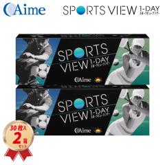 Aime �X�|�[�c�r���[�����f�[ 30���� 2���Z�b�g�����E1�����^�\�t�g�R���^�N�g�����Y�^1�������^�^�ߎ��p�^�X�|�[�c��������ց�