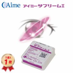 �A�C�~�[ �T�v���[��2�i�c�[�j 1�� �R���^�N�g �����Y �n�[�h�����Y �������� 22200BZX00916A01  