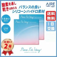 1DAY �G�A���t�B�b�g�����f�[ 30������ 2���Z�b�g 1���g���̂� �V���R�[���n�C�h���Q�� ���������@�R���^�N�g�����Y 