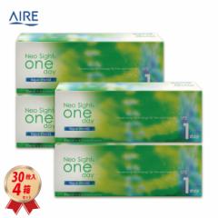 �A�C�� �l�I�T�C�g�����f�[ �A�N�A���C�X�g 30������ 4���Z�b�g 1���g���̂� �A�C�Z�C �������� 22400BZX00169A01 �R���^�N�g�����Y 1DAY